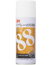 スプレーのり８８