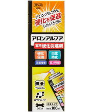 ボンドアロンアルフア専用硬化促進剤アクセレレーター100ml