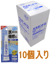 コニシバスボンドＱ２０ｍｌホワイト