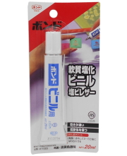 コニシボンドビニル用２０ｍｌBP