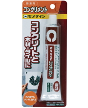 セメダイン コンクリメント 50ml CA-135