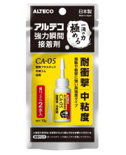 アルテコ強力瞬間接着剤耐衝撃・中粘度10ｇ