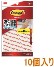 ３M－コマンドタブＬお買い得