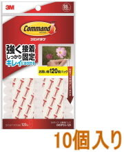 ３M－コマンドタブＳＳお買い得