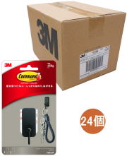 3M コマンドフック マットブラック Sサイズ CMD-SM ケース24個入り
