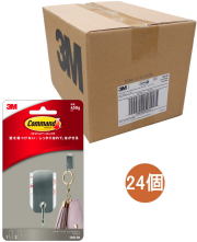 3M コマンドフック ニッケルサテン Sサイズ CMD-SN ケース24個入り