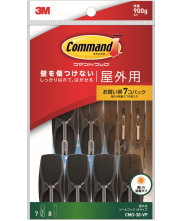 3Mコマンドフック屋外用ツールフックMサイズお買い得パックCMO-30-VP