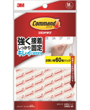 3MコマンドタブMサイズお買い得パックCMR3-60