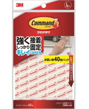 3MコマンドタブLサイズお買い得パックCMR4-40