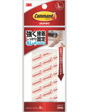 3M コマンドタブ Lサイズ CMR4