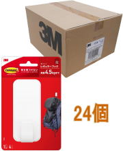 3M コマンドフック XLサイズ（CMXL) ケース24個入り