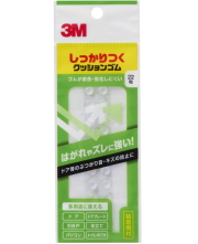 3M しっかりつくクッションゴム　CS-01