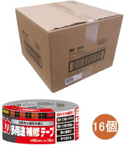 3M スコッチ 強力多用途補修テープ 48mm×18m DUCT-HD18 ケース16個入り