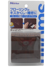 ニトムズ フローリング補修テープ ダークブラウン 75mm×90cm TT0017