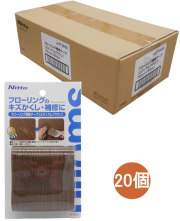 ニトムズ フローリング補修テープ ミディアムブラウン 75mm×90cm TT0015 小箱20個入り