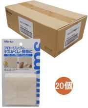 ニトムズ フローリング補修テープ ホワイト 75mm×90cm TT0018 小箱20個入り