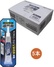 セメダインハイグレード模型用20mlCA-089小箱5本入り