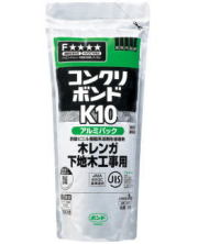ボンドK10