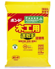 コニシボンド木工用速乾F３ｋｇ