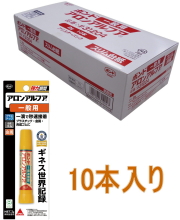 コニシ ボンド  アロンアルフア 一般用 2g スリム #31204 小箱10本入り
