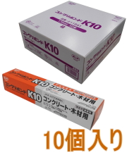 コニシK10-170ml