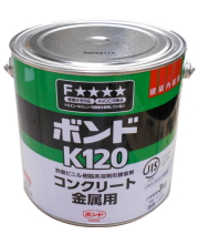 コニシK120-3ｋｇ