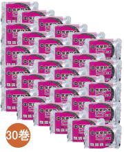 ボンド商事 BDアクリル気密防水テープ 片面 50mm×20ｍ BTKB-S50 ケース30巻入り