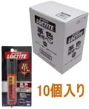 【在庫セール】LOCTITE(ロックタイト) 革色補修ペン ブラック 20ml 41D2OnVNPXL._AC_UF350,