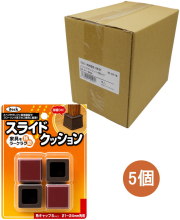 光 iteck スライドクッション 角キャップSサイズ 21～24mm角用 KKSS-2421 小箱5個入り