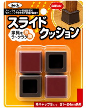 光 iteck スライドクッション 角キャップSサイズ 21～24mm角用 KKSS-2421