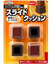 光 iteck スライドクッション 角キャップSSサイズ 17～20mm角用 KKSSS-2017 