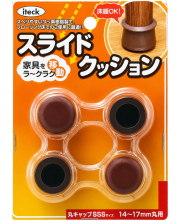 光 iteck スライドクッション 丸キャップSSSサイズ 14～17mm丸用 KMSSSS-1417
