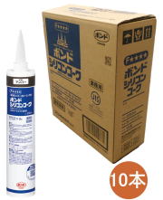 コニシ ボンド シリコンコーク アンバー 330ml #55578 ケース10本入り
