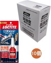 ロックタイト２６３