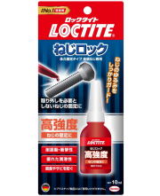 ロックタイト２６３