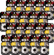 3Mスコッチ超強力両面テーププラスチック・塩ビ用KPL-19R小袋20巻入り