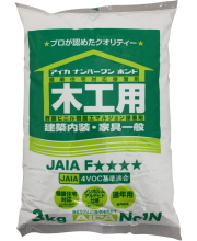 アイカ工業　木工用 A-No1N 3kg