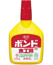コニシ木工用１８０ｇボトル