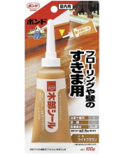 コニシ木部シールライトブラウン