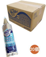 オーシカ セレクティ MS-330A 550ml ケース20個入り