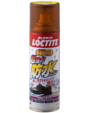 ヘンケル超強力防水スプレー（革靴用）１８０ｍｌ
