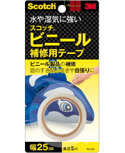 ３Mビニール補修テープＰＡ２５