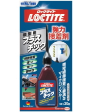 ヘンケルプラスチック用３０ｇ