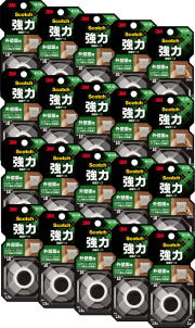 3M(スリーエム)スコッチ強力両面テープ外壁面用KB-10R小袋20巻入り