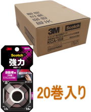 3Mスコッチ強力両面テープ自動車用外装KCA-15R小箱20巻入り