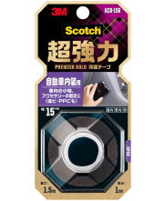 3M超強力両面テーププレミアゴールド自動車内装用幅15mm×長さ1.5mKCR-15R