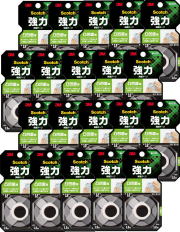 3M(スリーエム)スコッチ強力両面テープ凸凹面用KH-12R小袋20巻入り