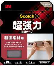 3M超強力両面テープ粗面素材用幅19mm×長さ10mPRO-19R