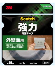 3M強力両面テープ外壁面用幅20mm×長さ4mSKB-20R