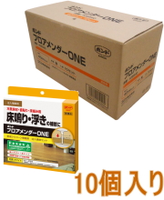 コニシ ボンド フロアメンダーONE 40mlセット #05940 小箱10個入り